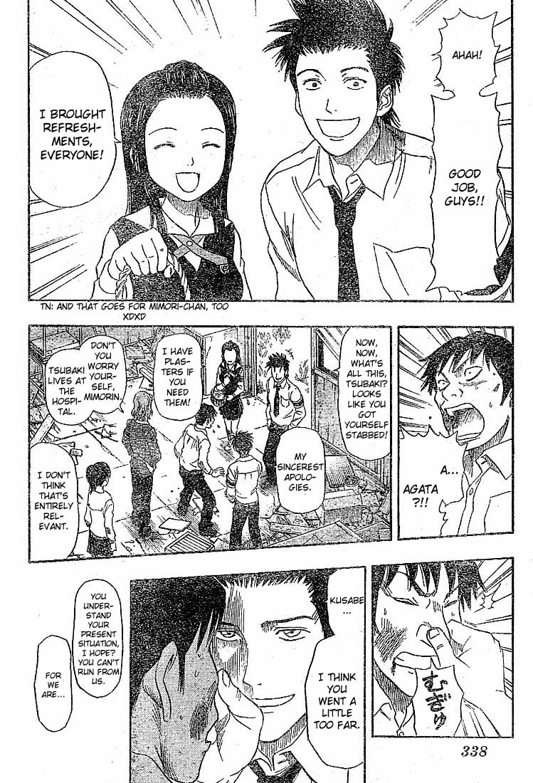 Read Sket Dance Manga Online