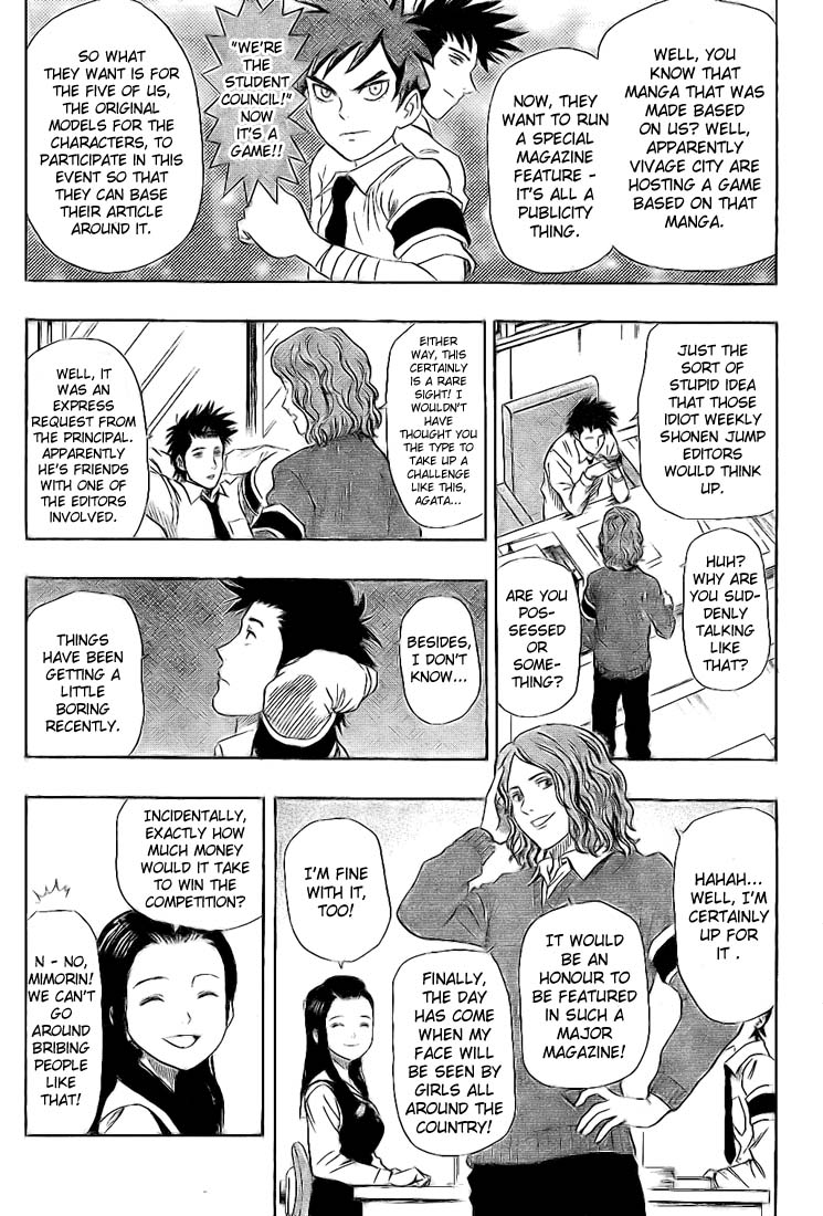Read Sket Dance Manga Online