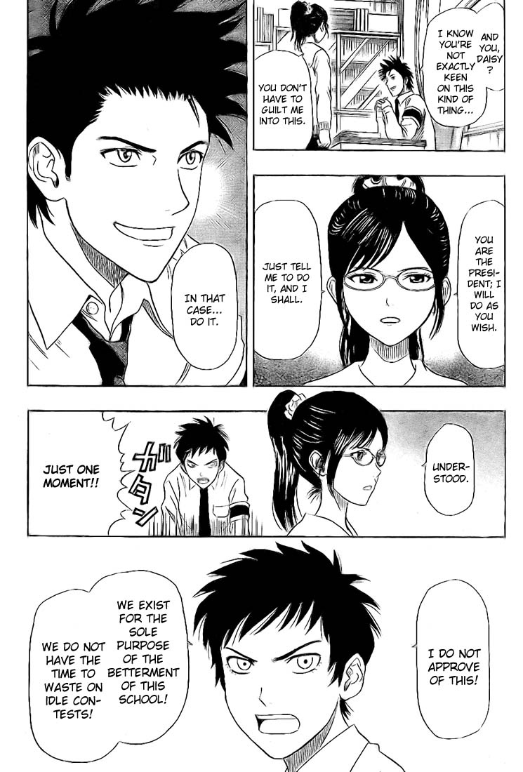 Read Sket Dance Manga Online