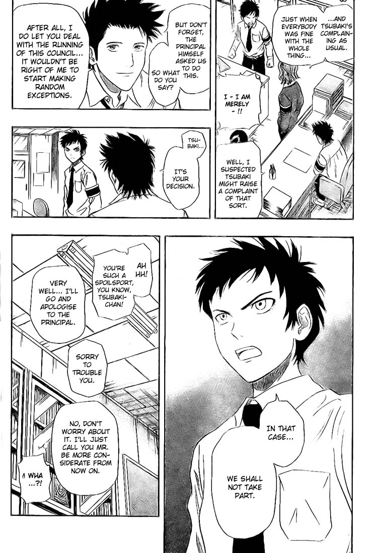 Read Sket Dance Manga Online