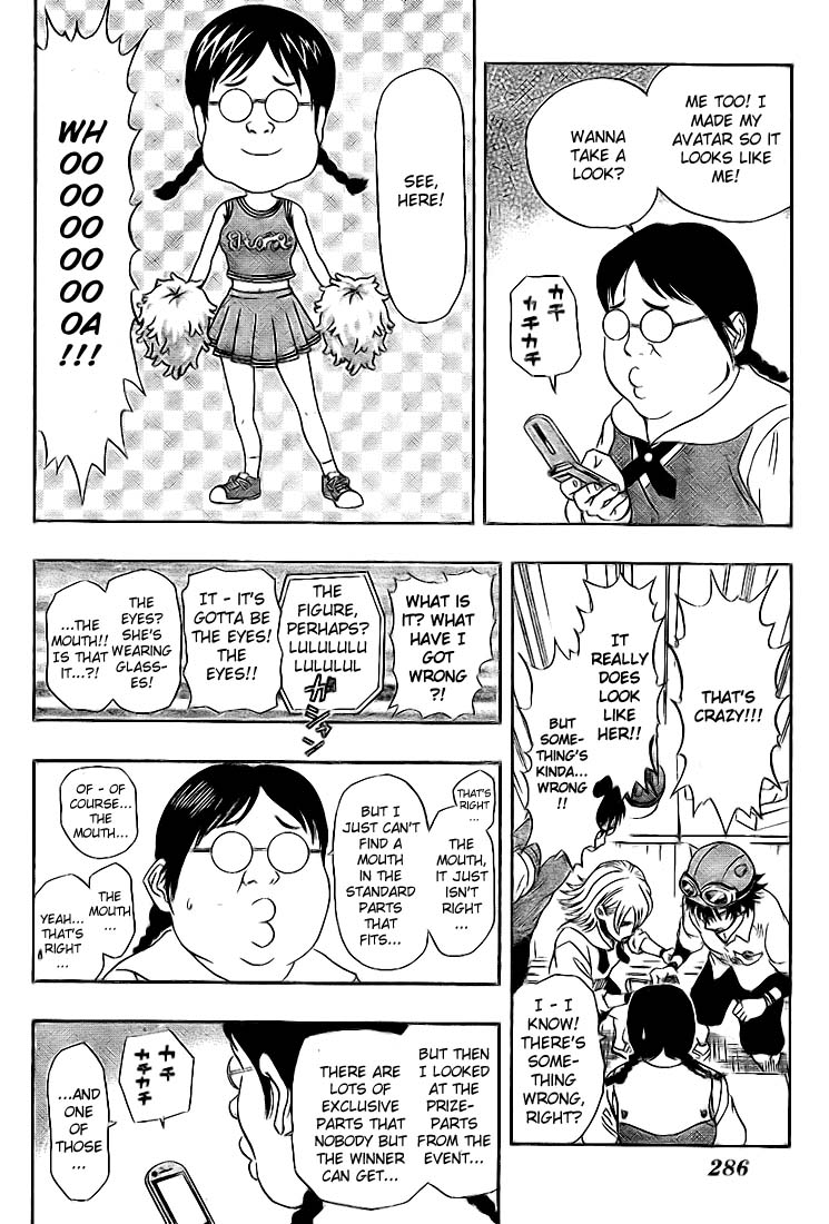 Read Sket Dance Manga Online