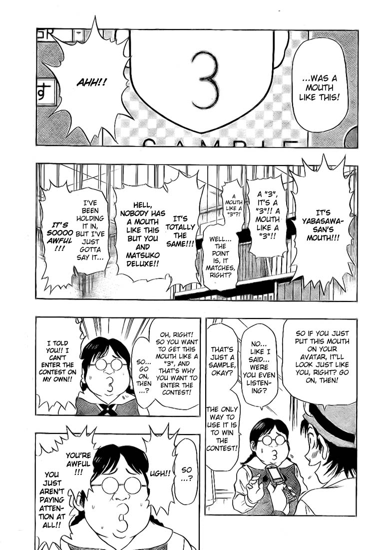 Read Sket Dance Manga Online