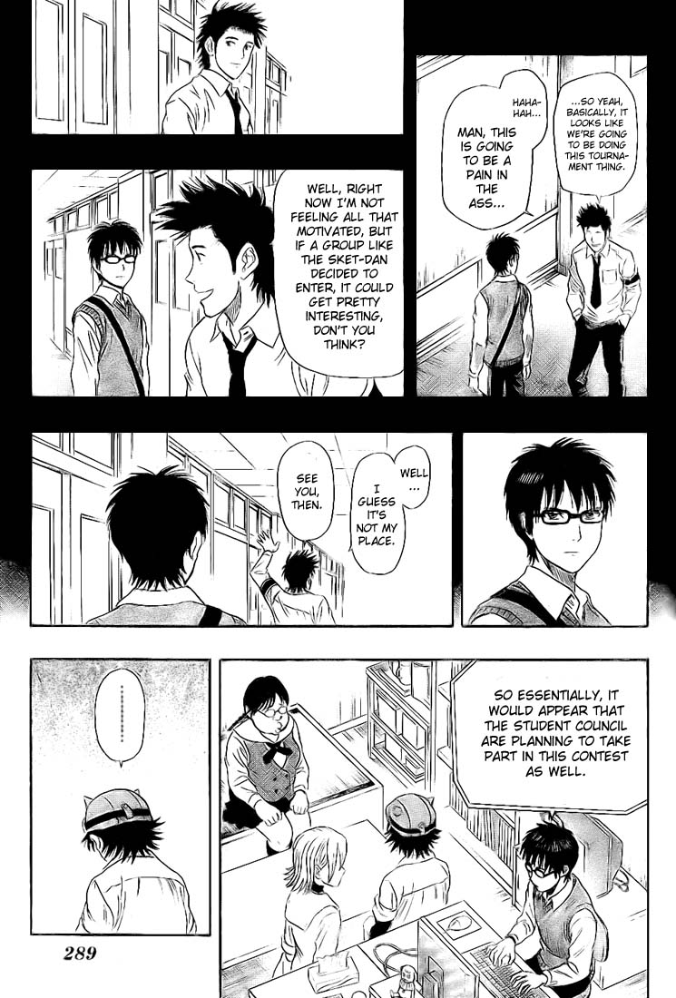 Read Sket Dance Manga Online