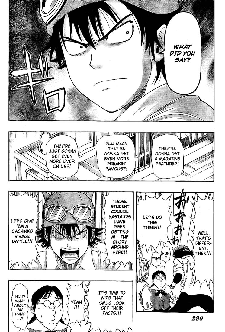 Read Sket Dance Manga Online