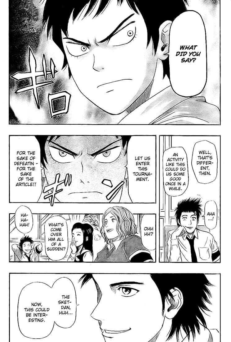 Read Sket Dance Manga Online