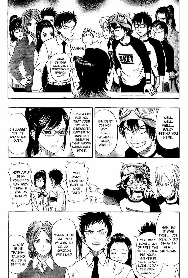 Read Sket Dance Manga Online