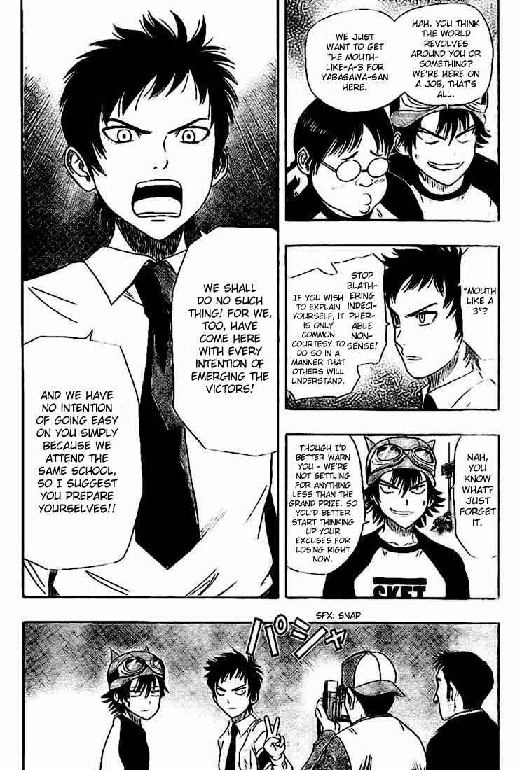 Read Sket Dance Manga Online