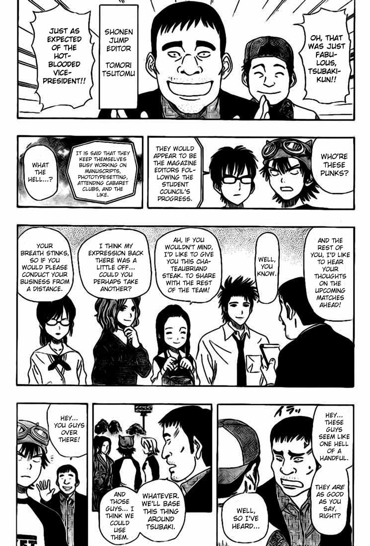 Read Sket Dance Manga Online