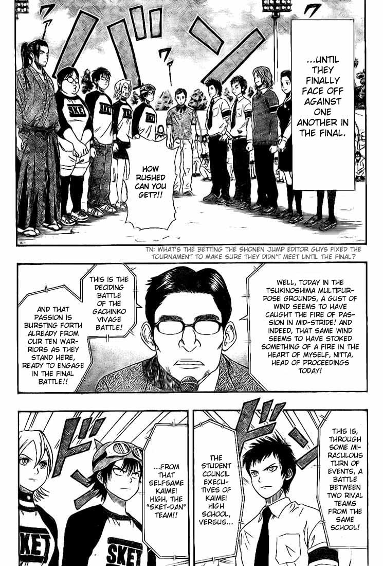 Read Sket Dance Manga Online