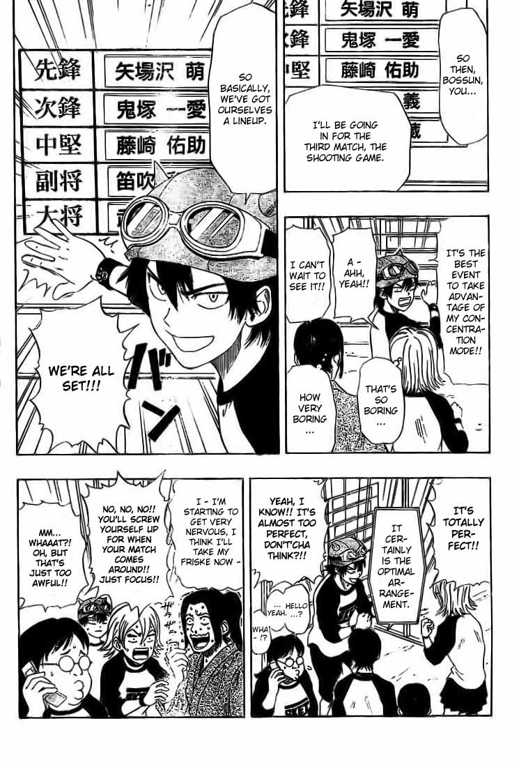 Read Sket Dance Manga Online
