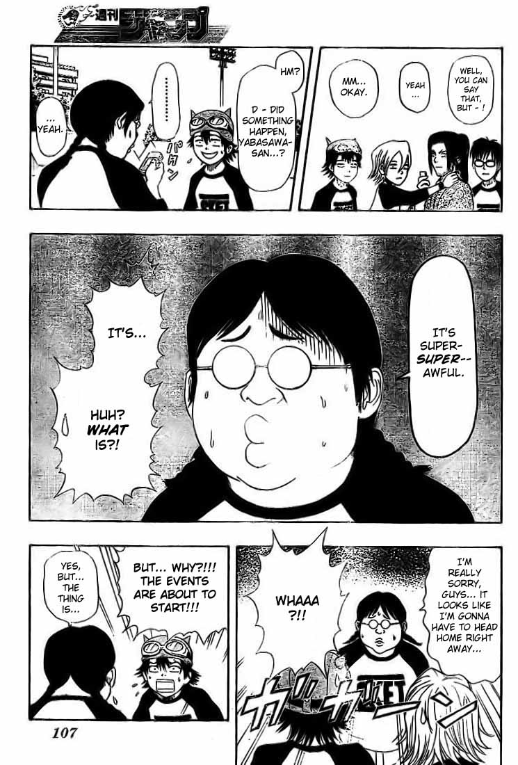 Read Sket Dance Manga Online