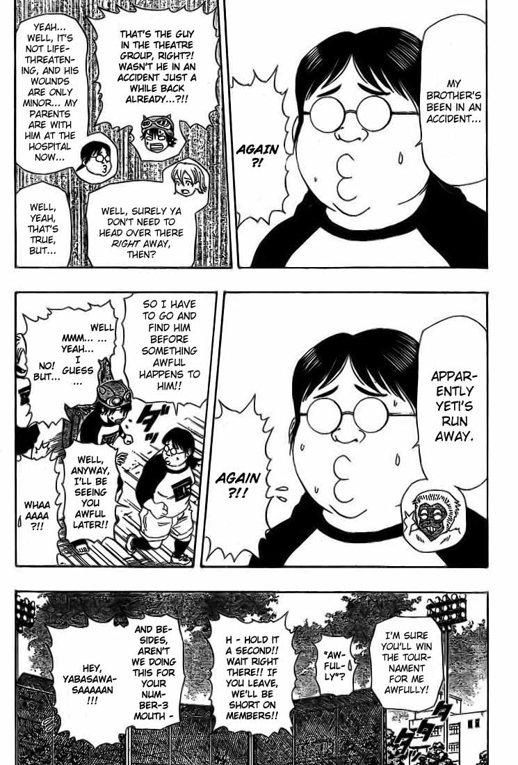 Read Sket Dance Manga Online