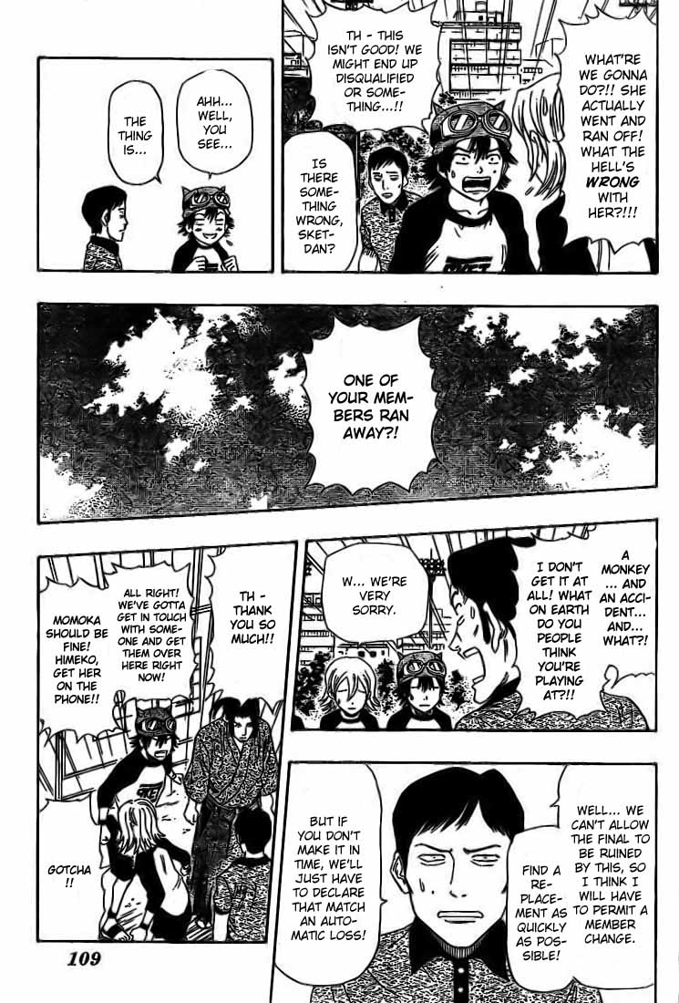 Read Sket Dance Manga Online
