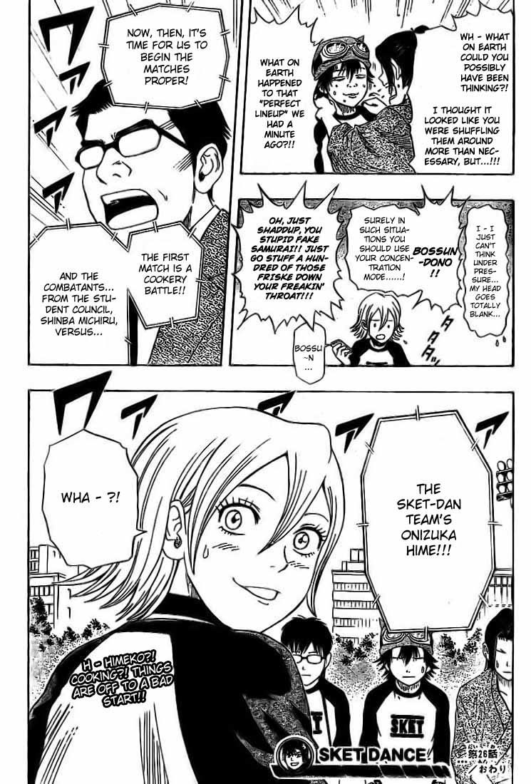Read Sket Dance Manga Online