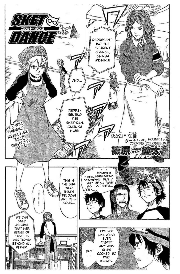 Read Sket Dance Manga Online