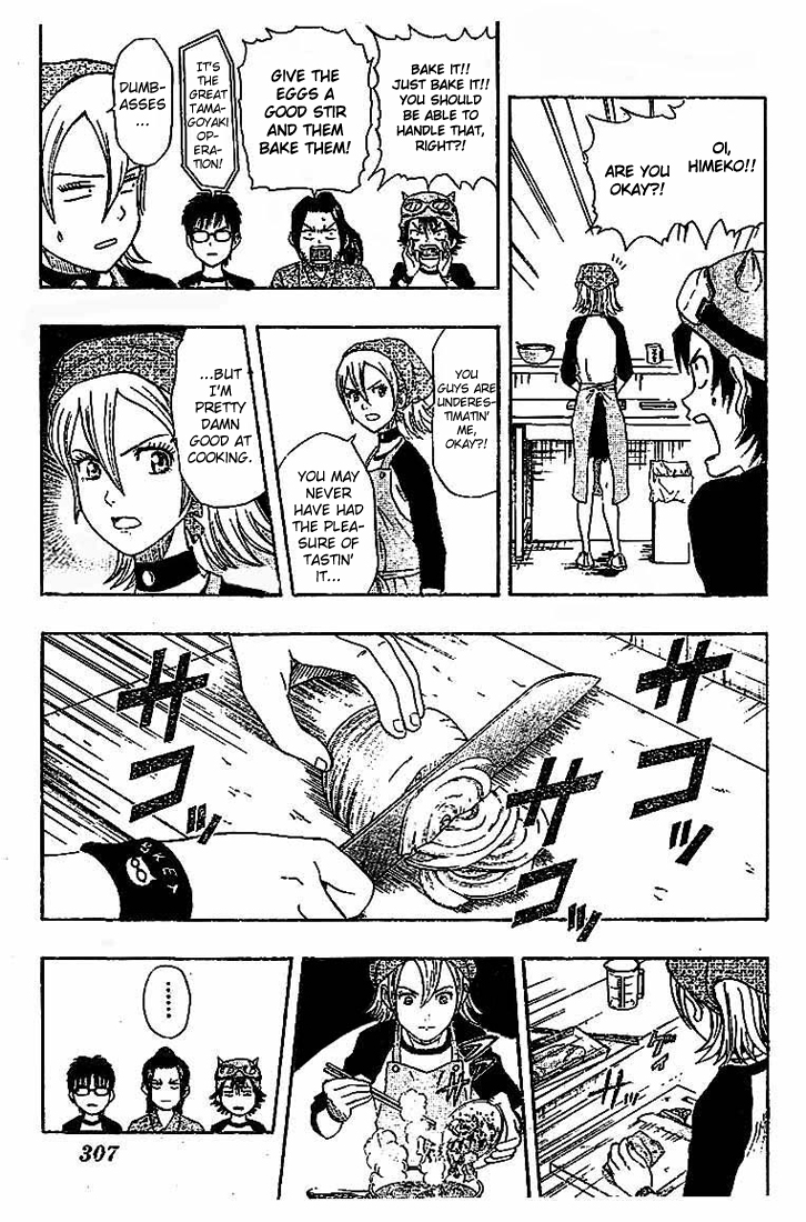 Read Sket Dance Manga Online
