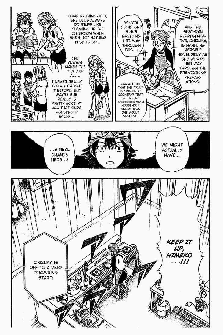 Read Sket Dance Manga Online
