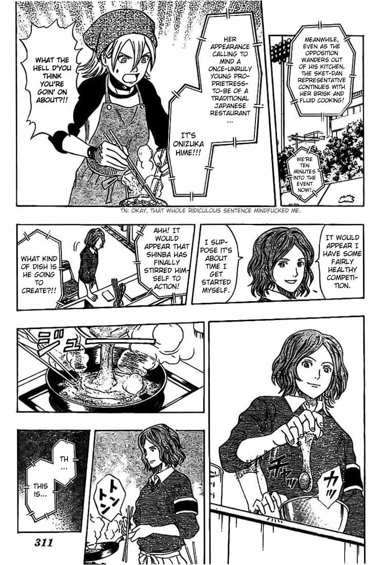 Read Sket Dance Manga Online