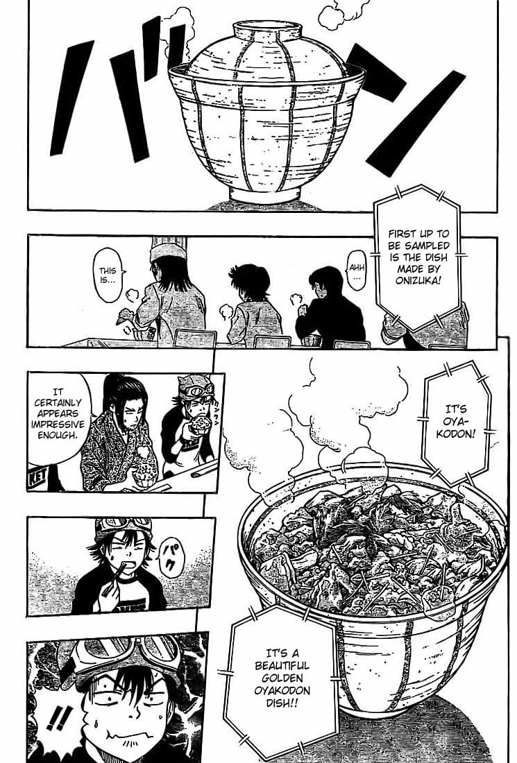 Read Sket Dance Manga Online