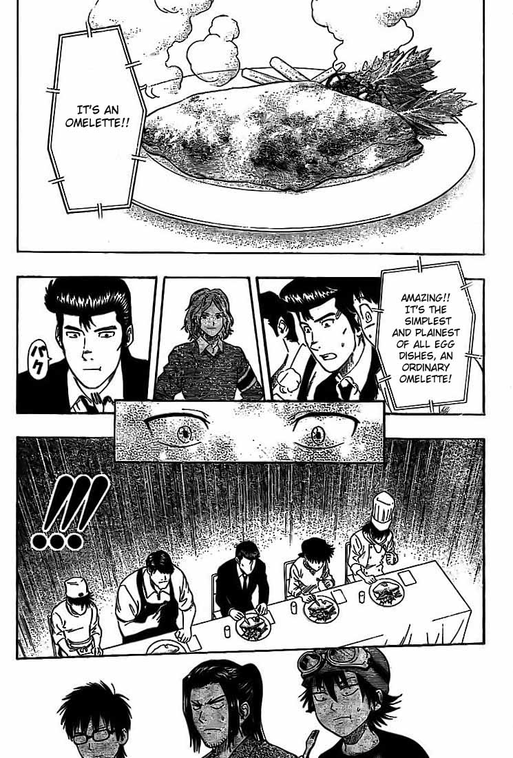 Read Sket Dance Manga Online