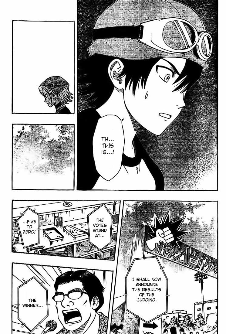 Read Sket Dance Manga Online