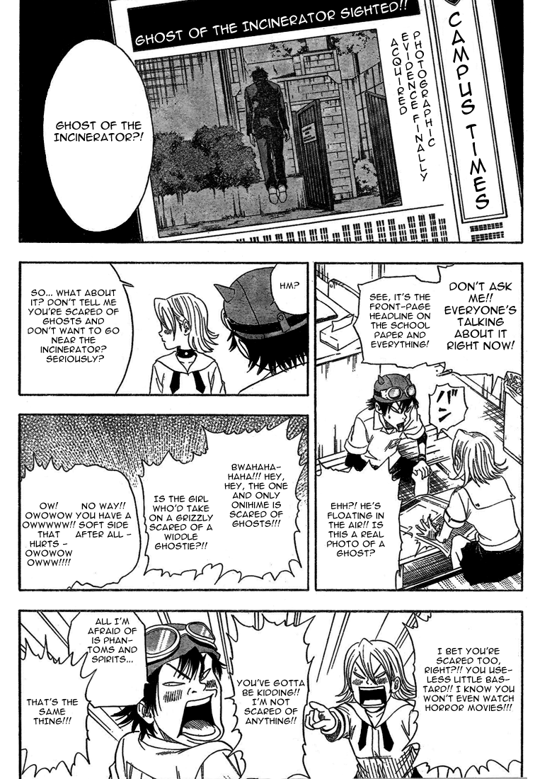 Read Sket Dance Manga Online