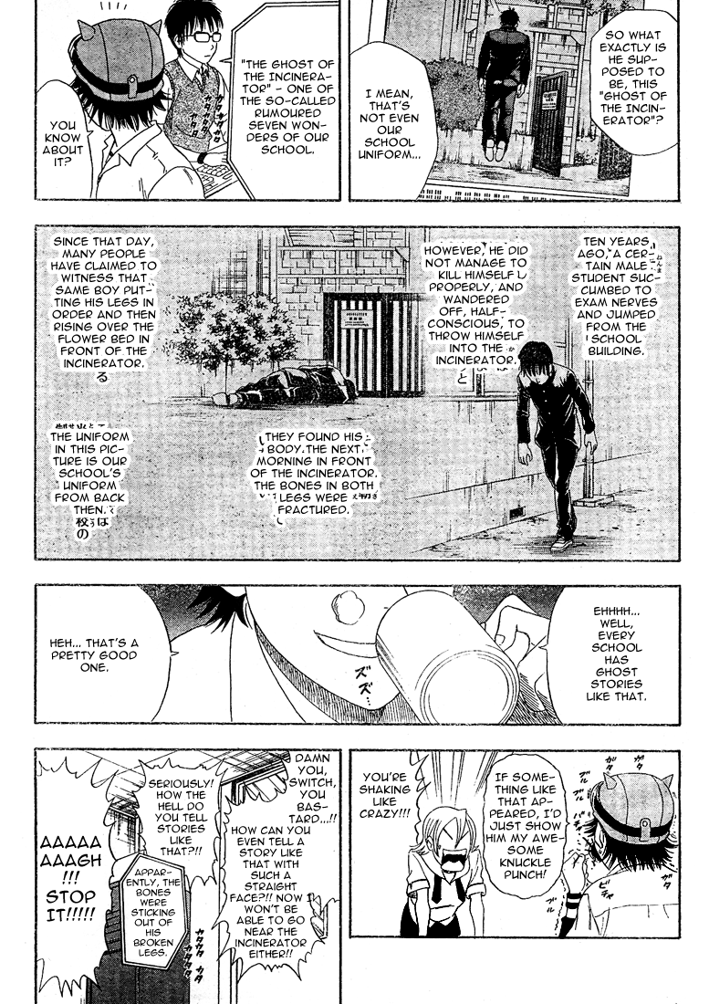 Read Sket Dance Manga Online