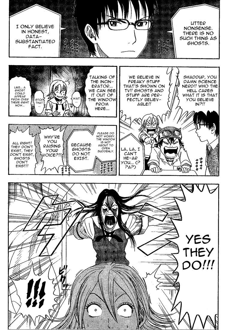 Read Sket Dance Manga Online