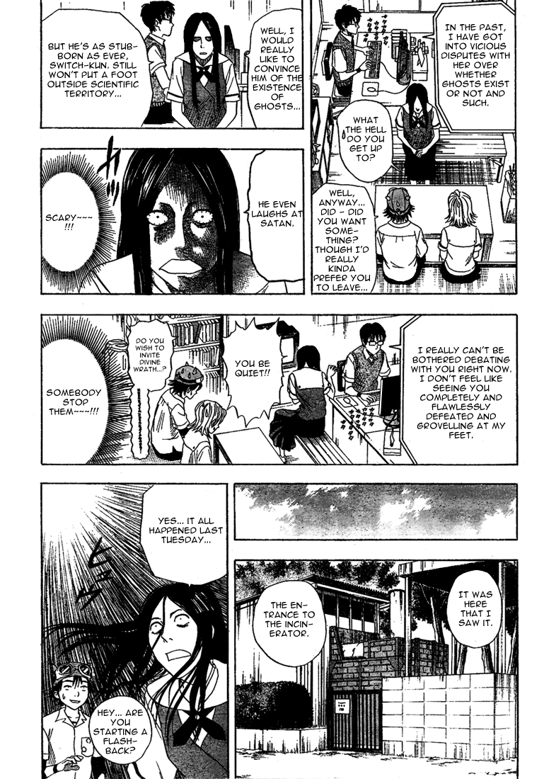 Read Sket Dance Manga Online