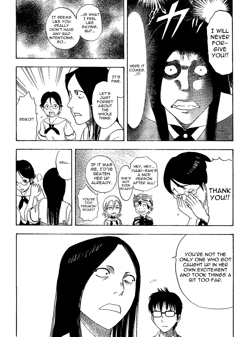 Read Sket Dance Manga Online