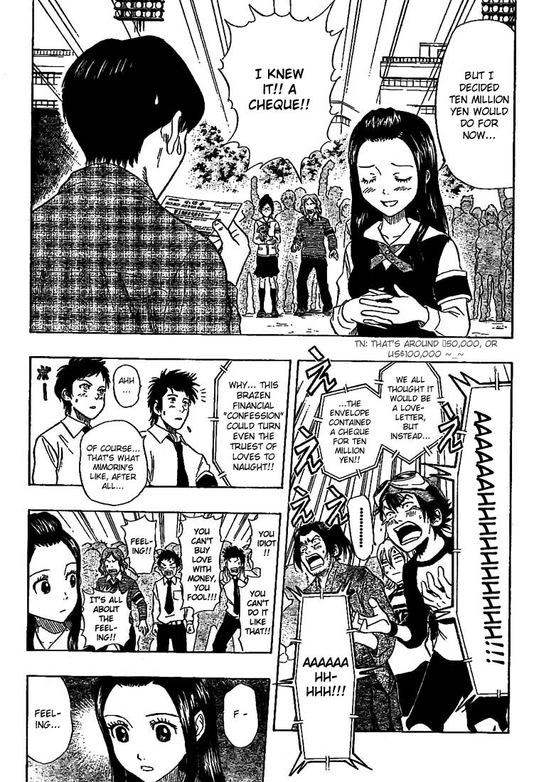 Read Sket Dance Manga Online