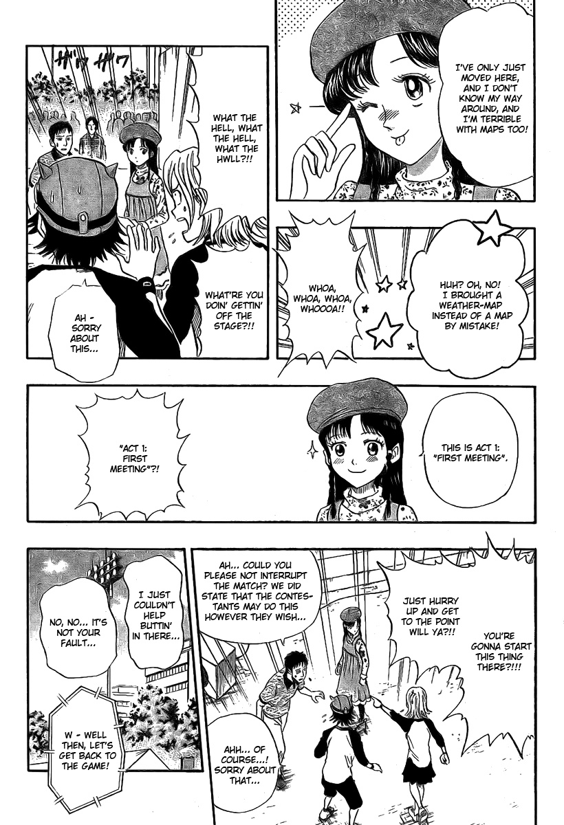 Read Sket Dance Manga Online