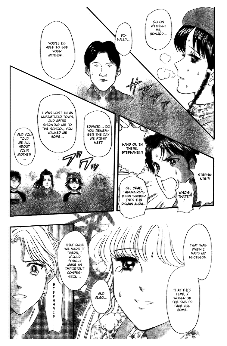 Read Sket Dance Manga Online