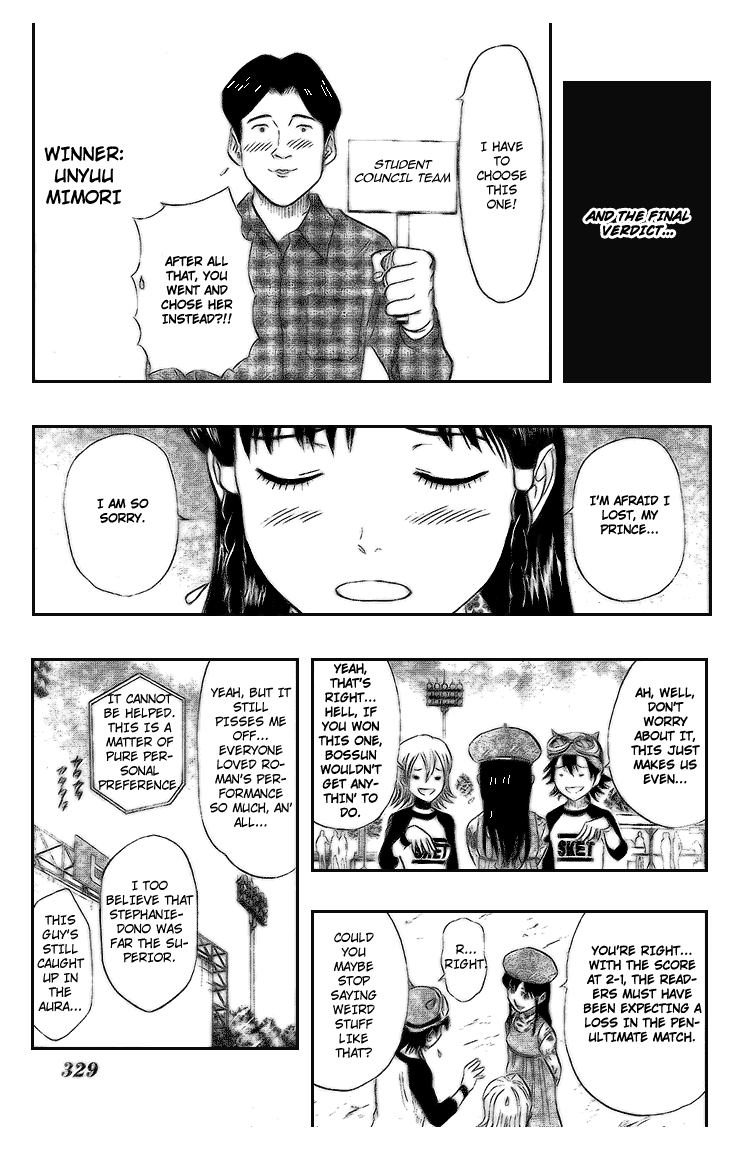 Read Sket Dance Manga Online