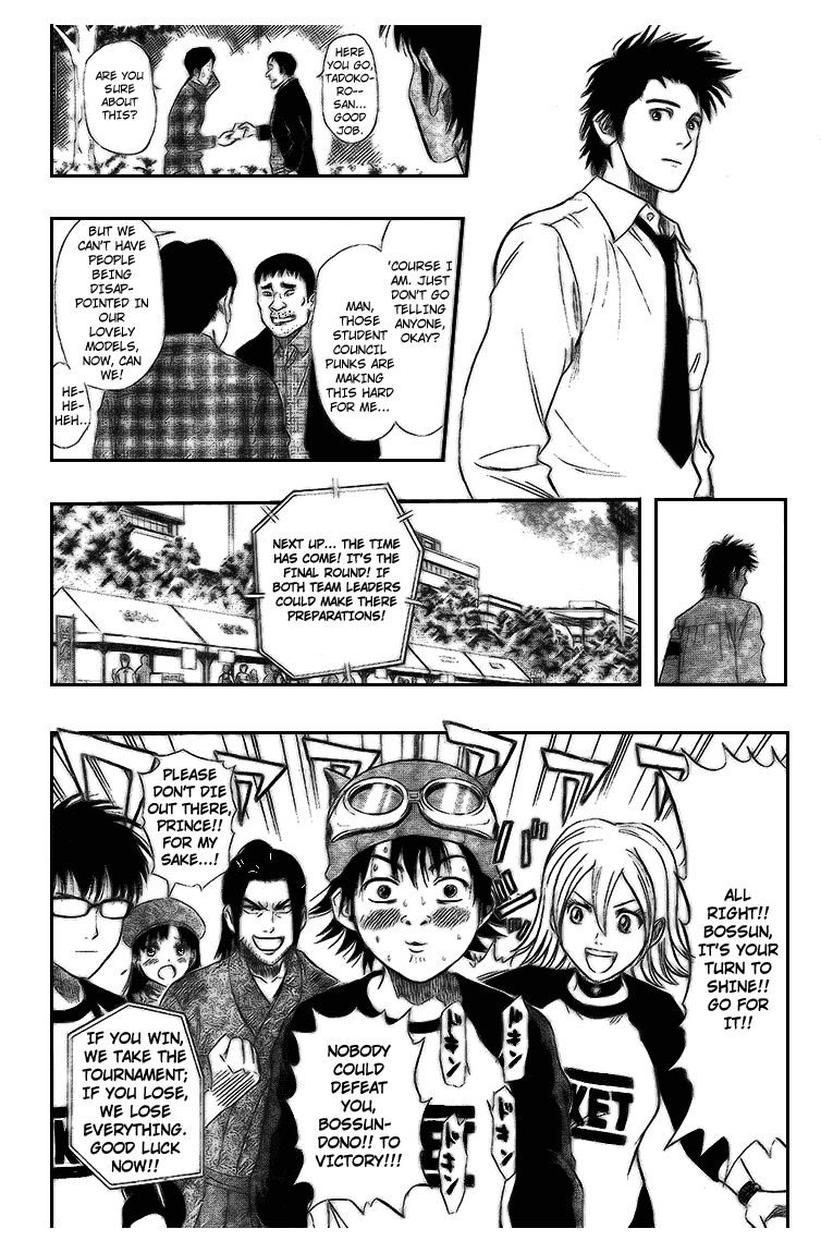 Read Sket Dance Manga Online