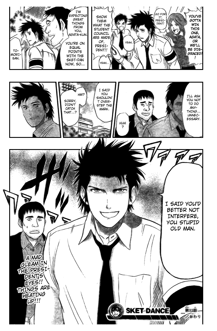 Read Sket Dance Manga Online