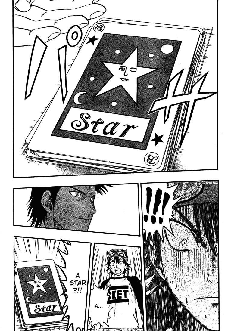 Read Sket Dance Manga Online