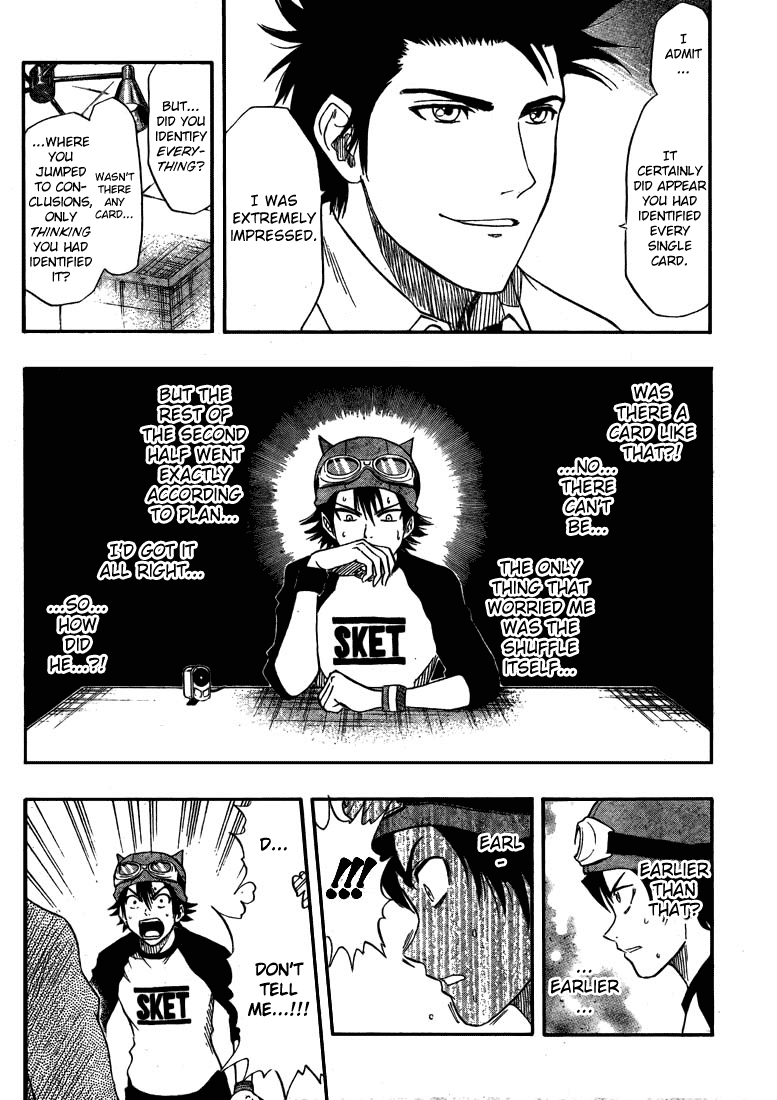 Read Sket Dance Manga Online