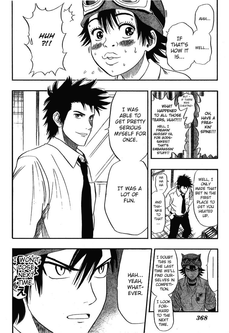 Read Sket Dance Manga Online