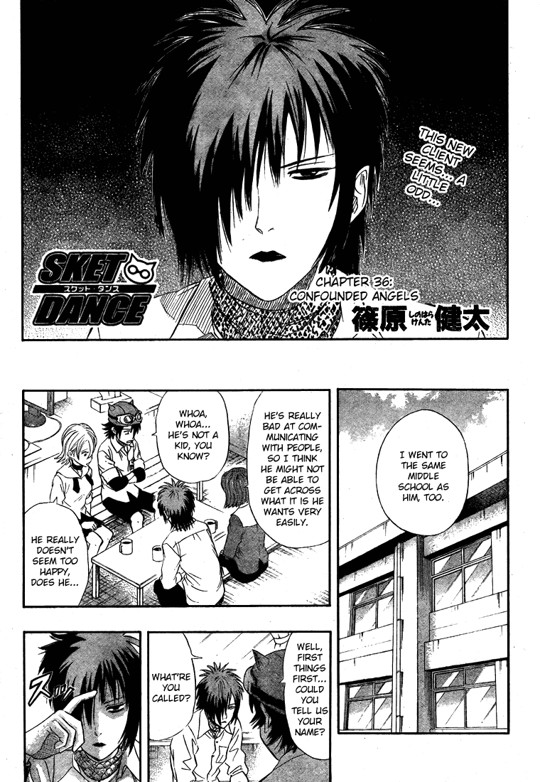 Read Sket Dance Manga Online