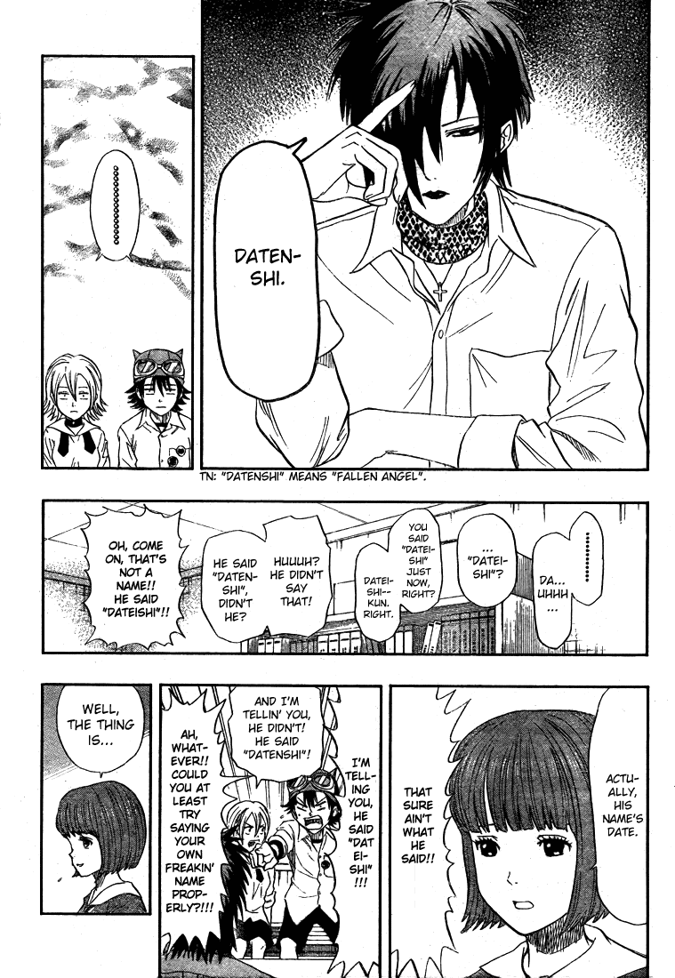 Read Sket Dance Manga Online