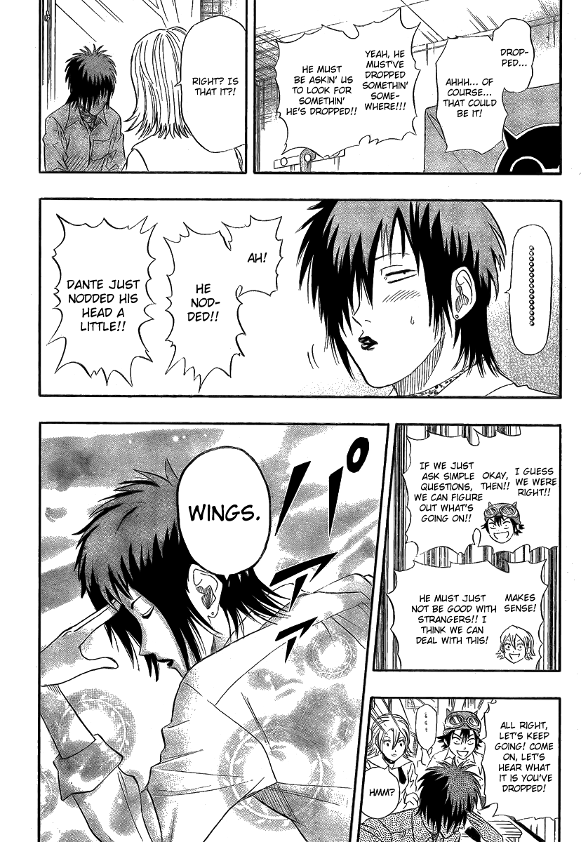 Read Sket Dance Manga Online