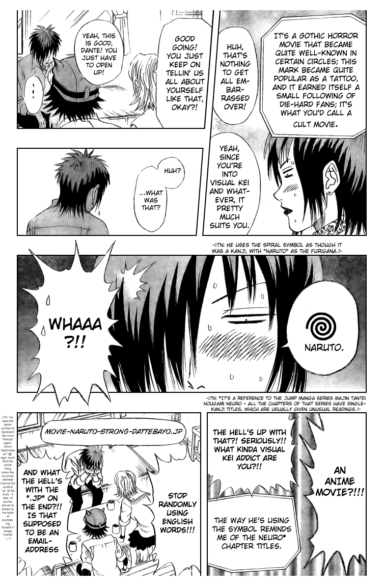 Read Sket Dance Manga Online