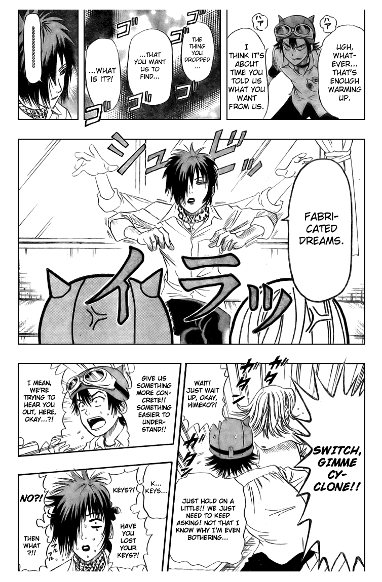 Read Sket Dance Manga Online