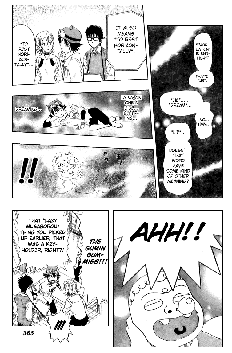 Read Sket Dance Manga Online