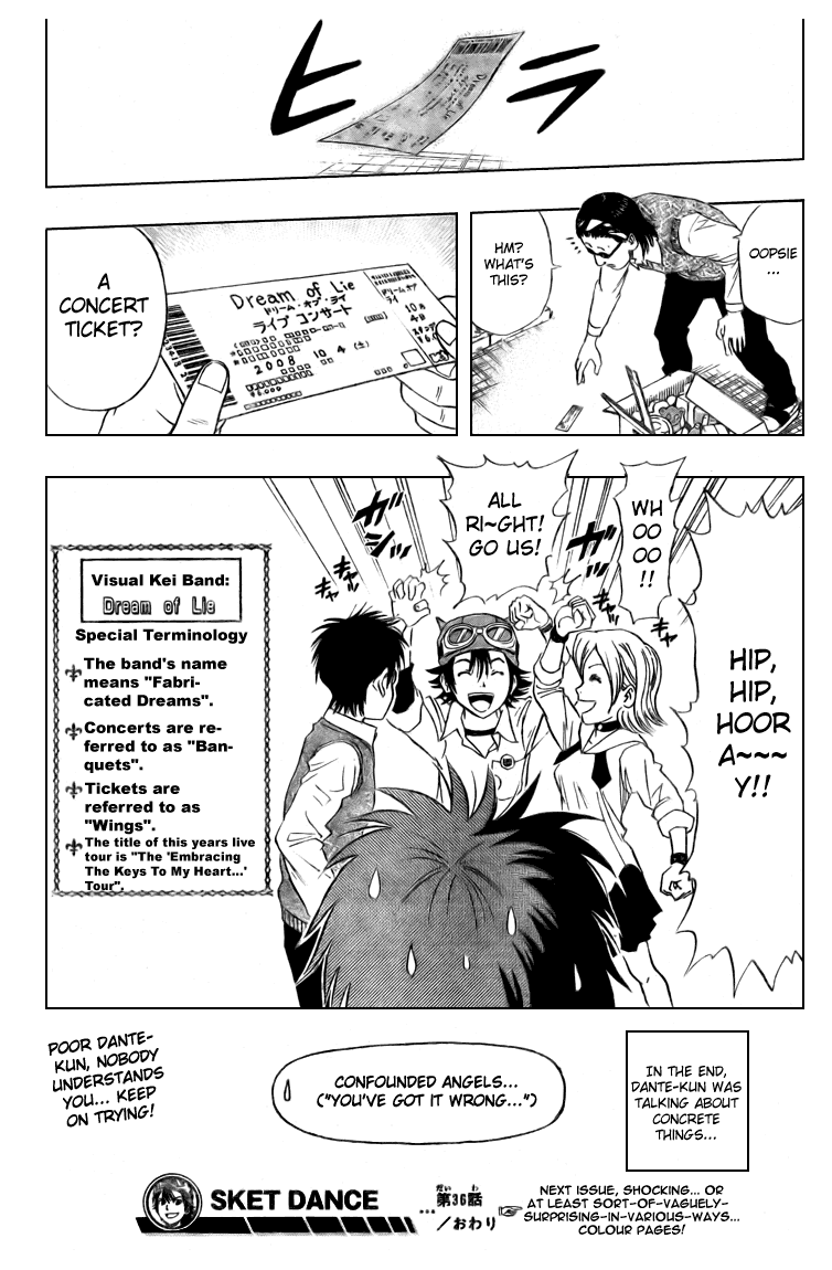 Read Sket Dance Manga Online