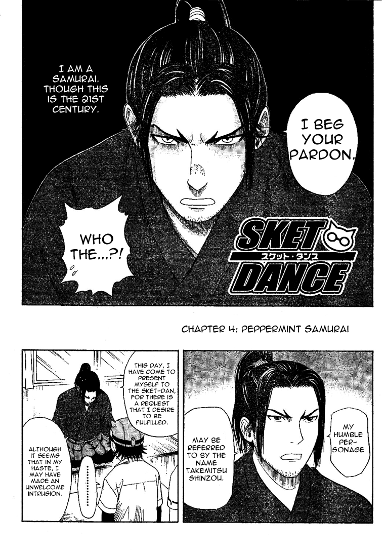 Read Sket Dance Manga Online