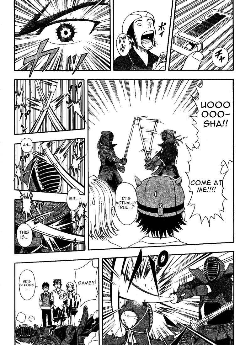 Read Sket Dance Manga Online