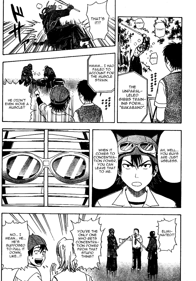 Read Sket Dance Manga Online