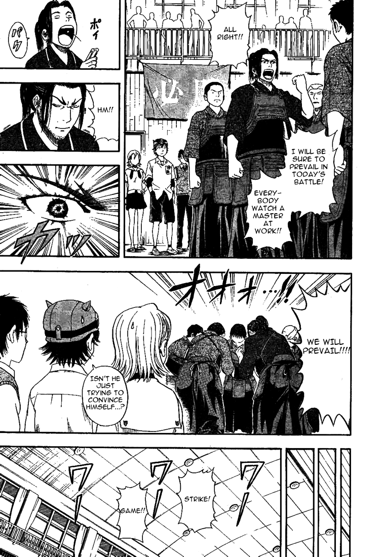 Read Sket Dance Manga Online